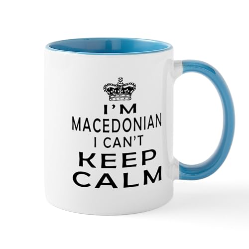 White/Blue Inside - I Am Macedonian I Can Not Keep Calm Mug
