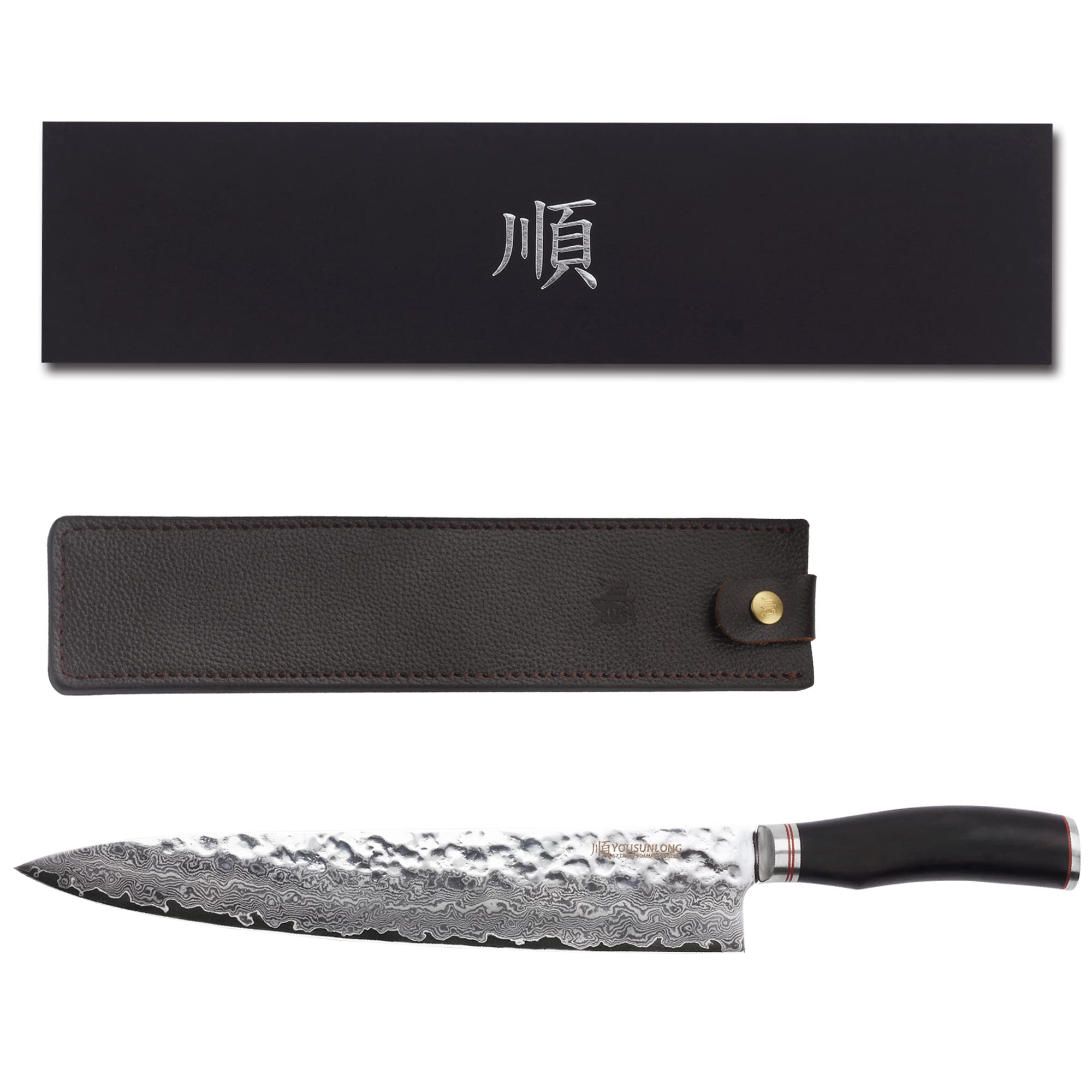 YOUSUNLONG 12-inch Professional Japanese Damascus Steel Gyuto Chef Knife - Razor Sharp Kitchen Knife with Hammered Finish & Ebony Wood Handle - Includes Leather Sheath - Perfect for Slicing, Dicing, and Precision Cooking