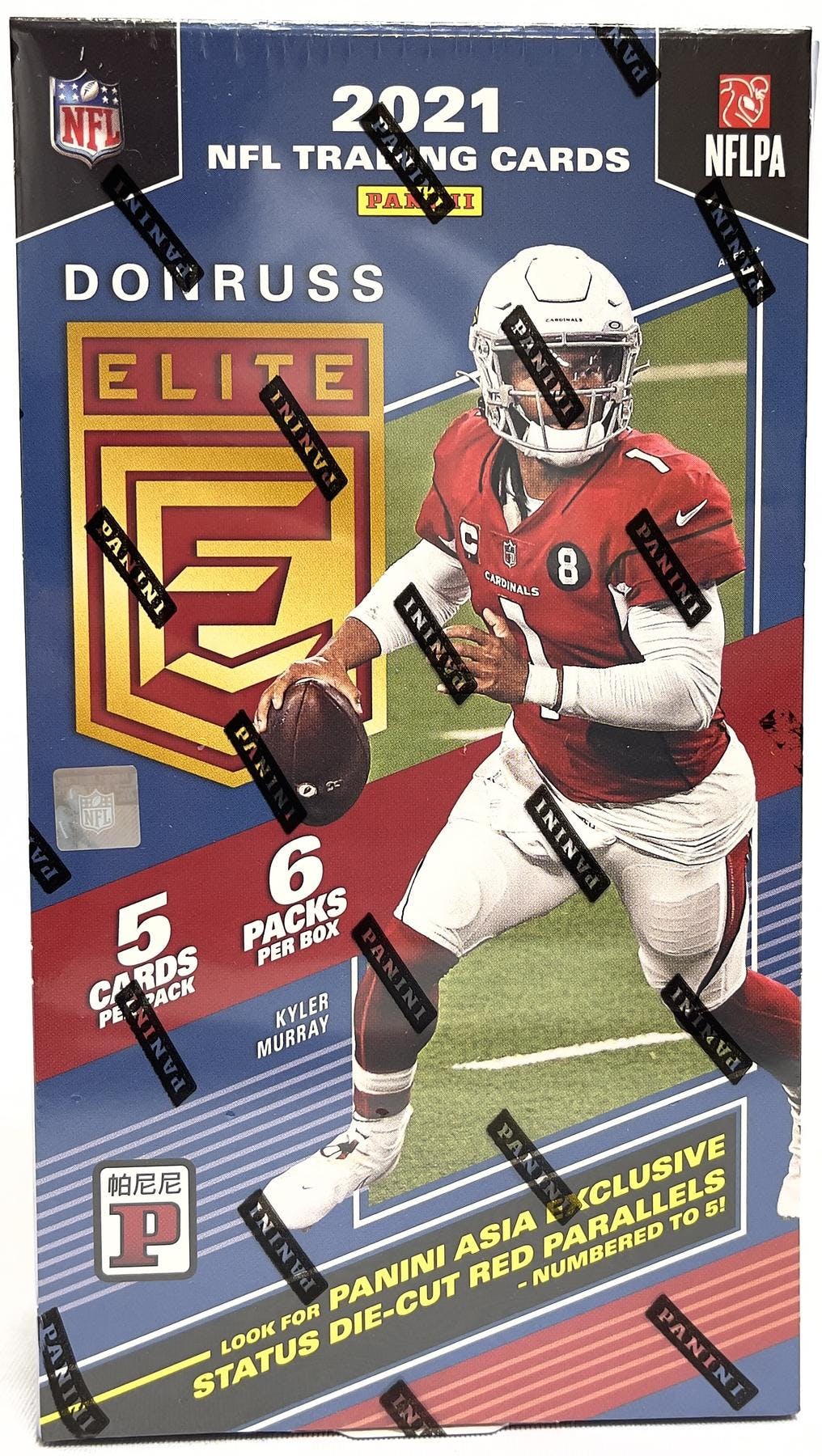 2021 Panini Donruss Elite Football Trading Cards Box - NFL Collectible Cards Set for Sports Fans & Collectors - Perfect for Gifts, Display, and Investment