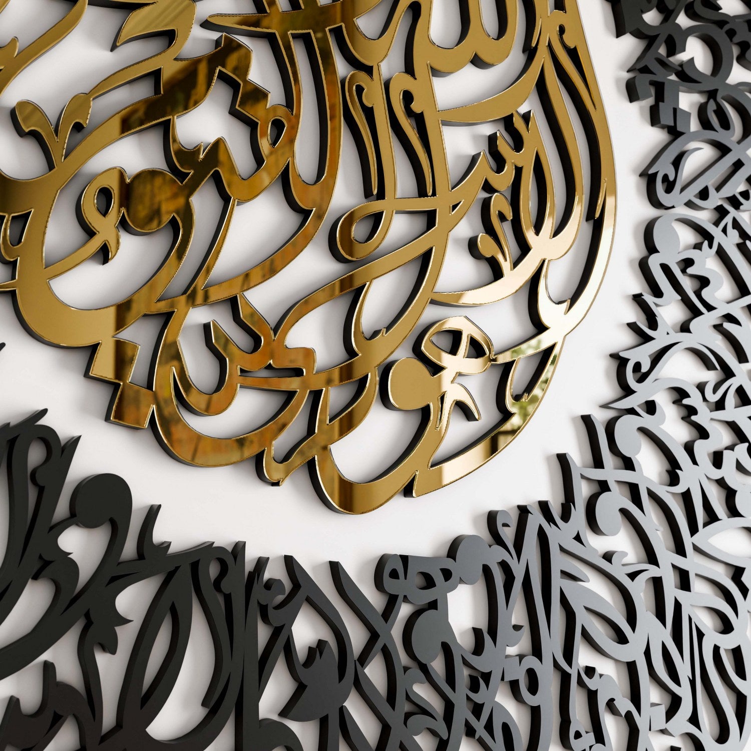 Beautiful Ayatul Kursi Diwani Calligraphy Islamic Wall Art - Wooden Acrylic Home Decor for Living Room, Bedroom & Mosque | Spiritual Gift for Muslims