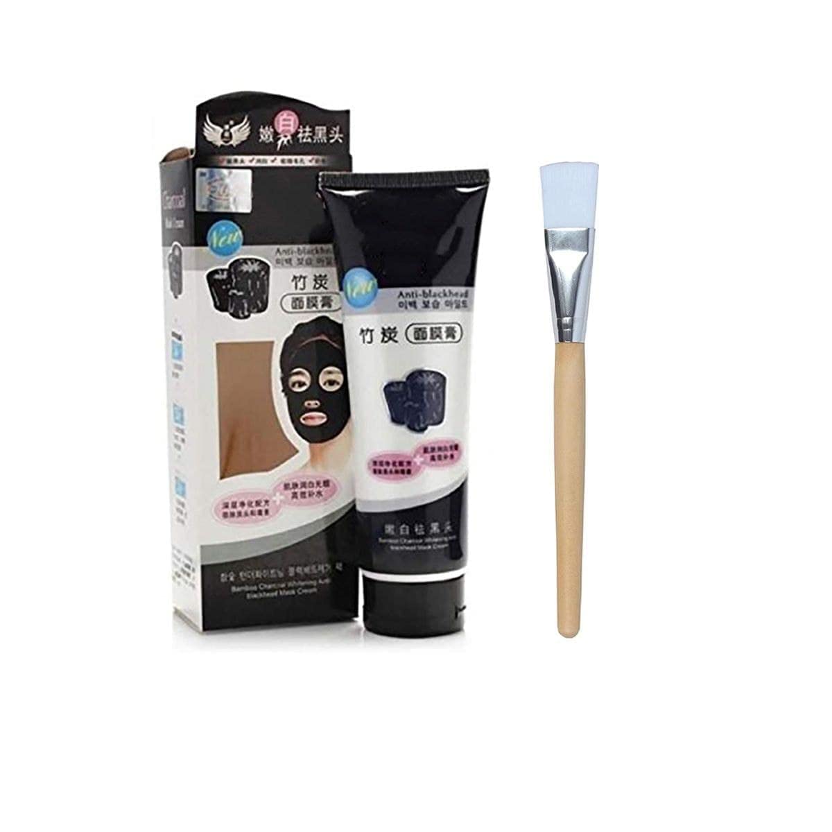 Khelni Women's & Girls Charcoal Peel Off Mask - Anti-Blackhead, Deep Cleansing & Purifying Face Mask with Applicator Brush | For Acne-Prone Skin & Blackhead Removal at Home Spa