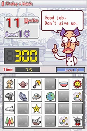 Nintendo DS Mega Brain Boost Game (Renewed) - Educational Puzzle & Memory Training for Kids & Adults - Perfect for Family Game Nights & Travel Entertainment