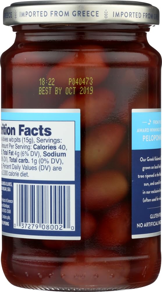 Organic Kalamata Whole Olives from Peloponnese - 2 Pack | Premium Greek Olives for Salads, Charcuterie Boards & Mediterranean Recipes