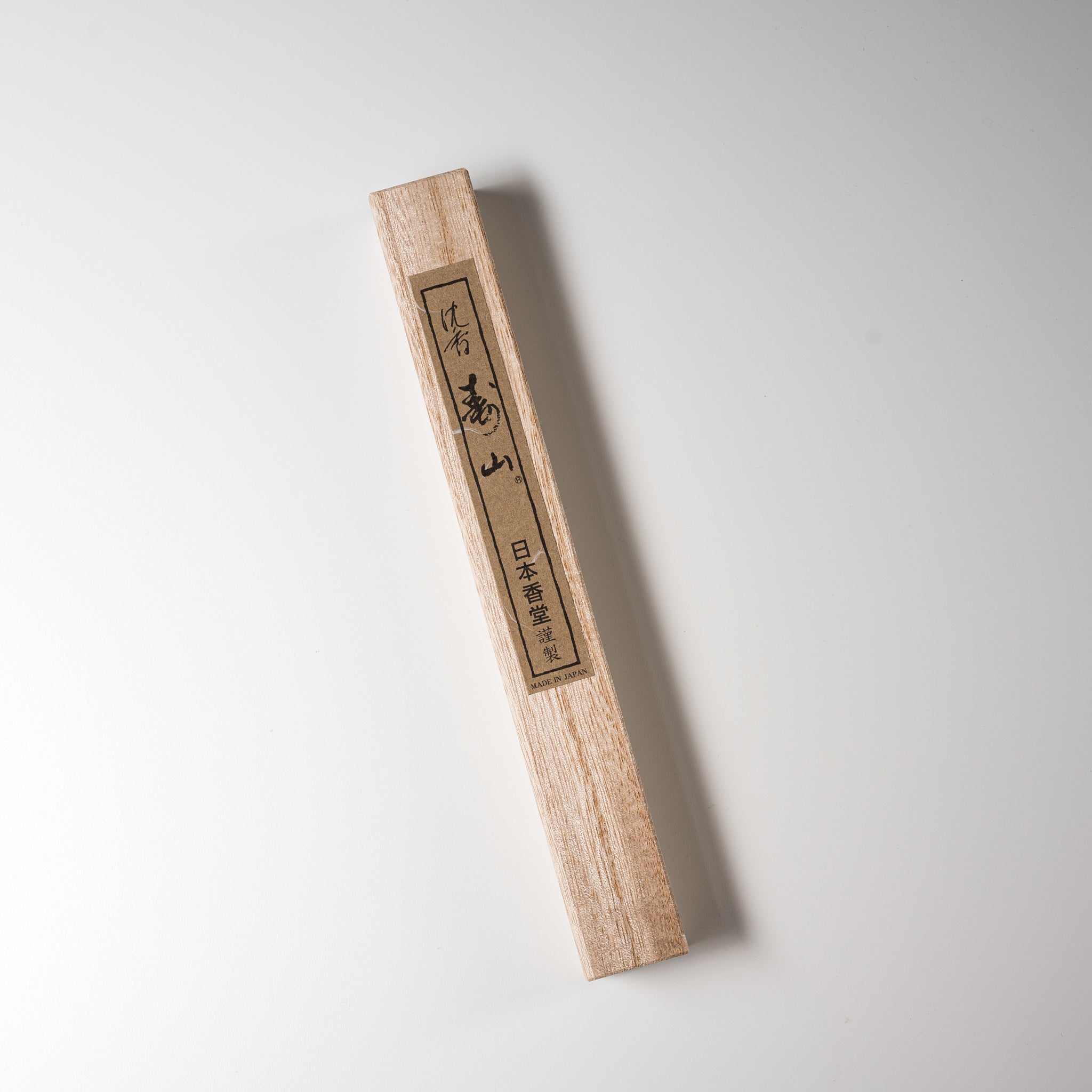 Nippon Kodo Premium Agarwood Zhuzan Incense Sticks with Elegant Wooden Box - Perfect for Meditation, Yoga & Relaxation