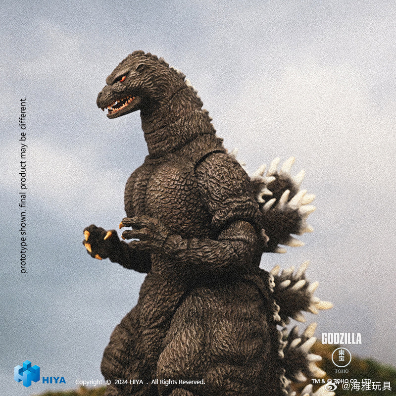 Pre-Order Hiya 7-Inch 18cm Godzilla vs. King Ghidorah Action Figure - Hokkaido Version | Highly Detailed Collectible Toy for Movie Fans & Display