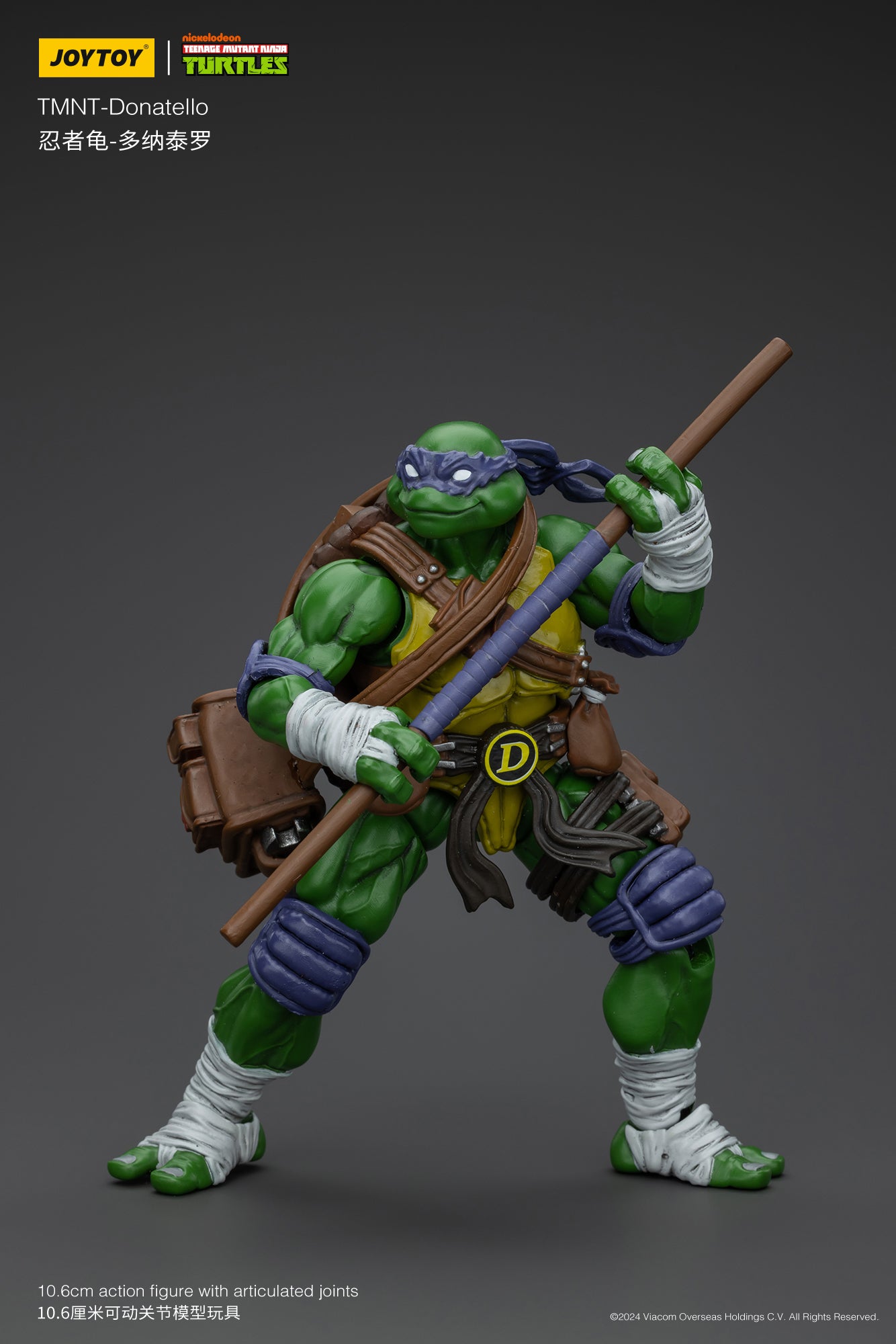 1/18 JOYTOY TMNT Action Figures Set - Michelangelo, Donatello, Leonardo & Raphael (Reissue Version) - Collectible Teenage Mutant Ninja Turtles Toys for Display & Play