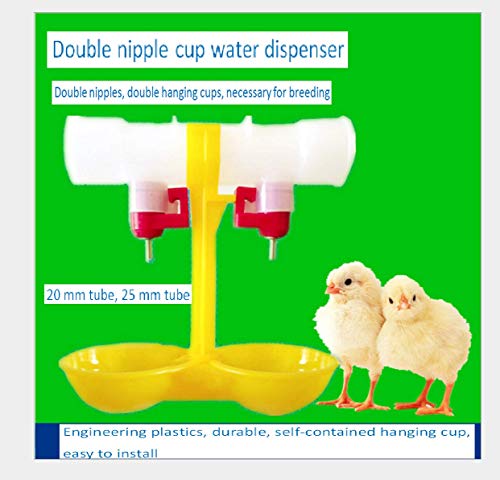 25mm/0.98'' pipe outlet