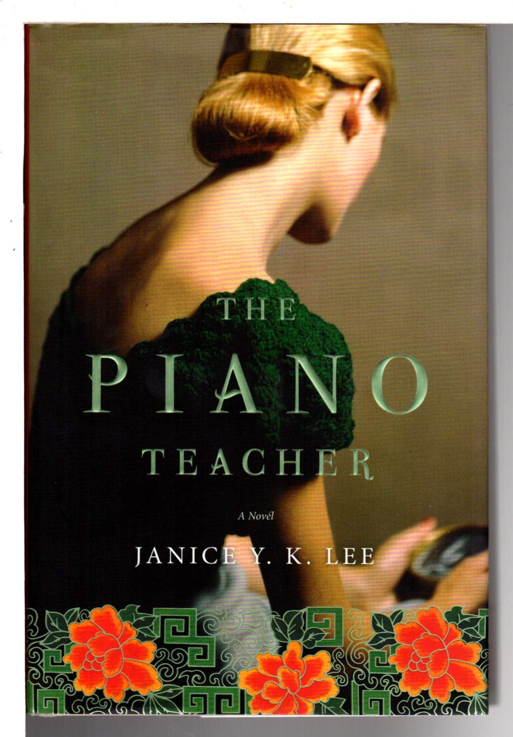The Piano Teacher: A Novel by Elfriede Jelinek - Award-Winning Literary Fiction for Book Clubs & Literature Lovers (Perfect for Book Discussions & Gifting)