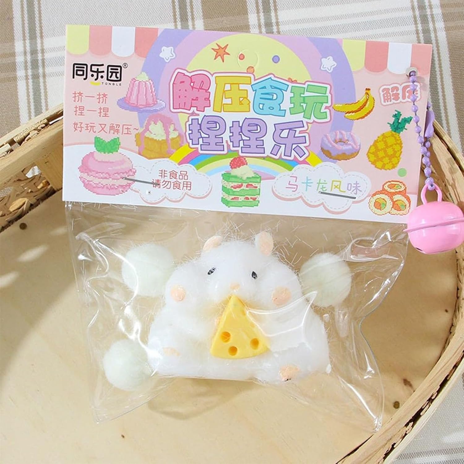 Stress Relief Cat Squishy Squeeze Toys - Soft Cat Paw Fidget Toys for Kids & Adults, Cute White Hamster Shape Sensory Toy for Anxiety Relief, Party Favors, Classroom Rewards - Perfect for Office Desk, Car Travel & Home Relaxation
