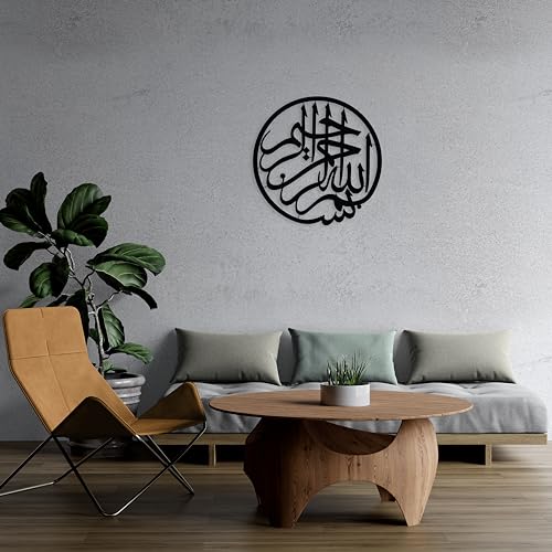 Matte Black Basmala