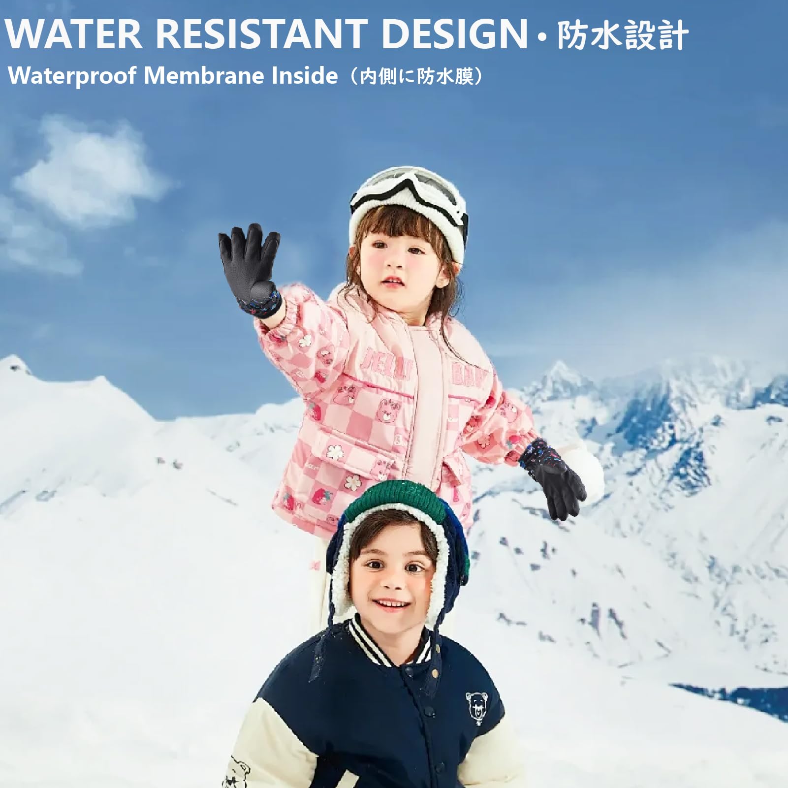 JEELAD Kids Winter Snow Gloves - Waterproof & Warm Ski Gloves for Boys & Girls - Perfect for Snowboarding, Skiing & Outdoor Winter Activities