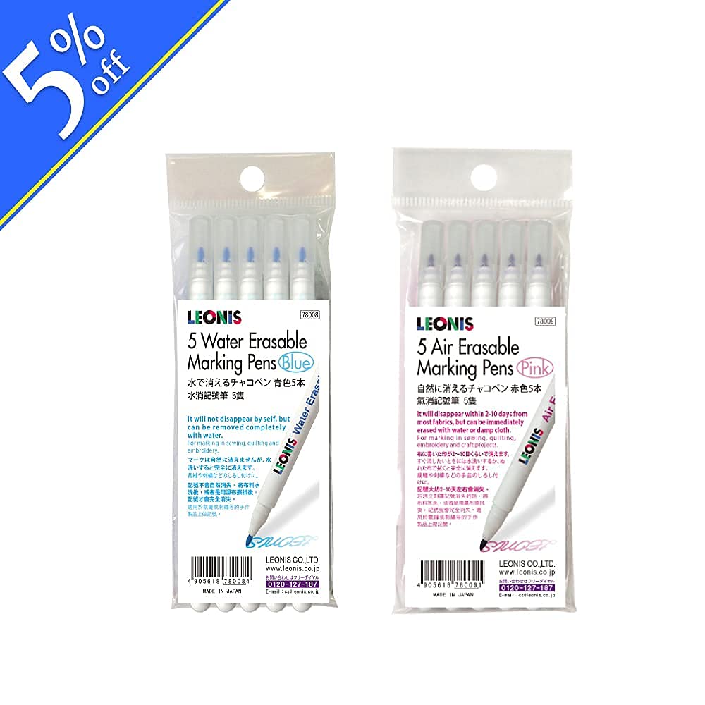 LEONIS 5 Water Erasable Pens & 5 Air Erasable Pens Set - Perfect for Temporary Marking, Note Taking & Creative Writing - Ideal for Students, Teachers & Office Use [B78008_78009]
