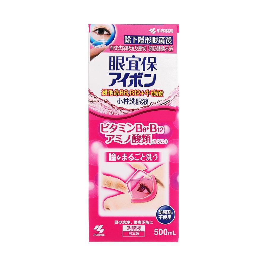 KOBAYASHI Eyewash with Vitamin B6 & B12 (500mL) - Gentle Eye Rinse for Irritation, Fatigue & Contact Lens Wearers - Perfect for Office, Travel & First Aid Kits