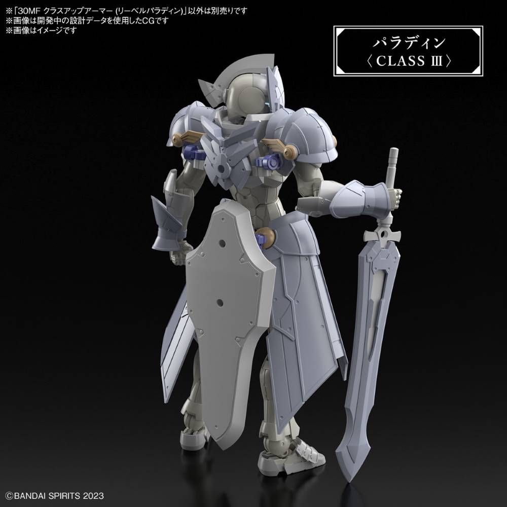 Bandai 30 Minutes Fantasy 30MF A02 1/144 Scale Liber Paladin Class Up Armor Model Kit - Perfect for Anime Collectors & Mecha Enthusiasts
