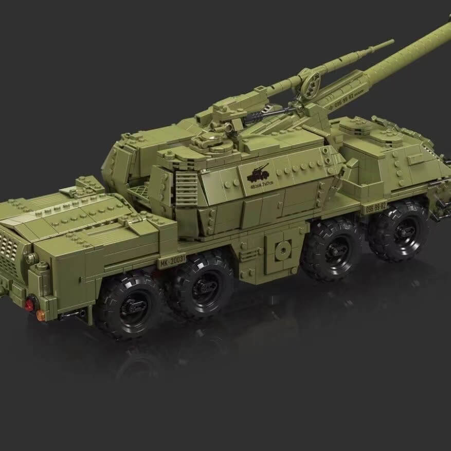 Mould King 20031 DANA Self-Propelled Howitzer Building Blocks Set - Military Model Kit for Adults & Teens - Perfect for Collectors, Display, and DIY Projects