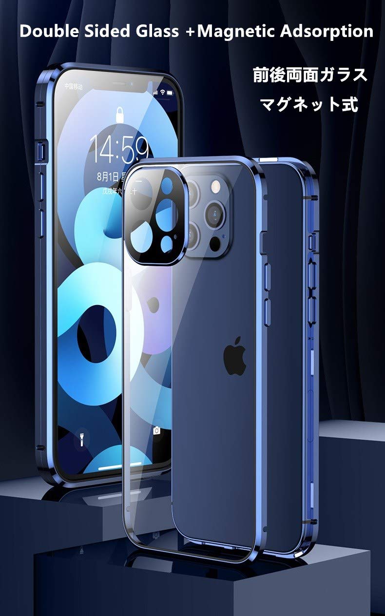Lockable Magnetic Case for iPhone 11 Pro - 360° Full Body Protection with Tempered Glass Screen & Camera Lens Protector, Clear Bumper Cover with Safety Lock (Silver) | Perfect for Outdoor Activities, Travel & Daily Use