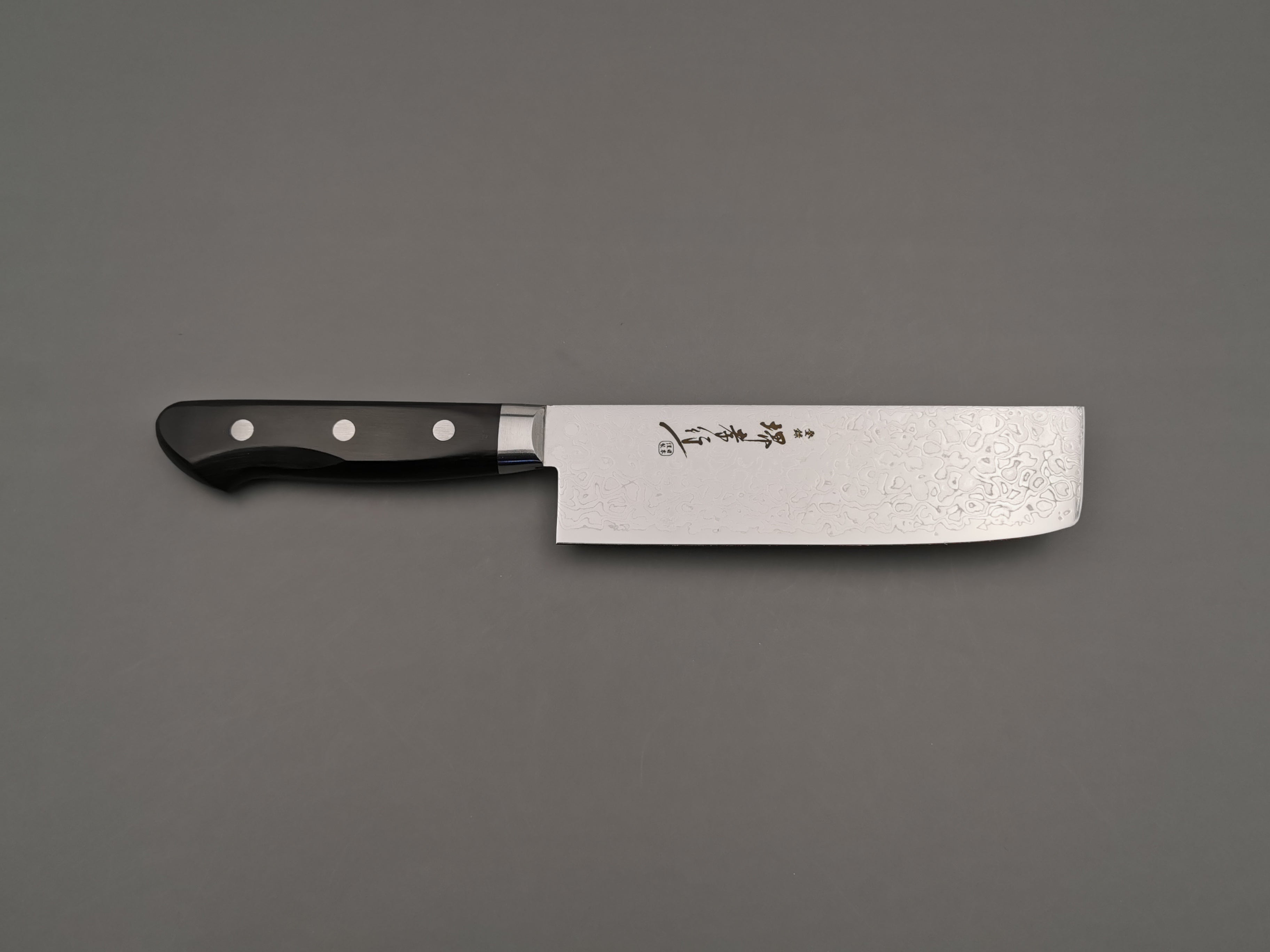 Premium Sakai Takayuki 45-Layer Mirror Finish Nakiri Knife - Japanese Vegetable Cleaver for Professional Chefs & Home Cooking - Perfect for Chopping, Slicing & Dicing Vegetables
