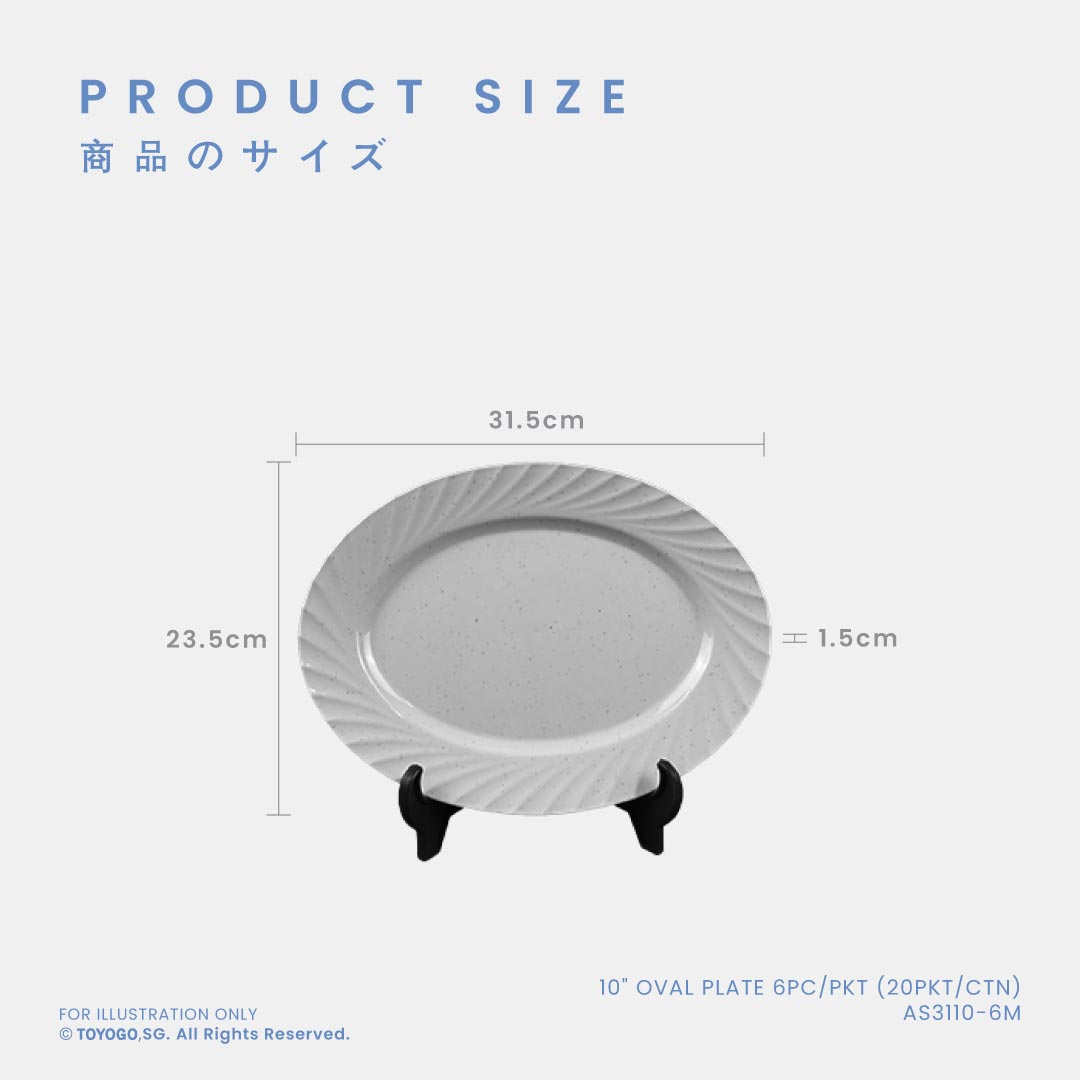 10-Piece Oval Plate Set - Durable Porcelain Dinner Plates for Restaurants & Catering (6