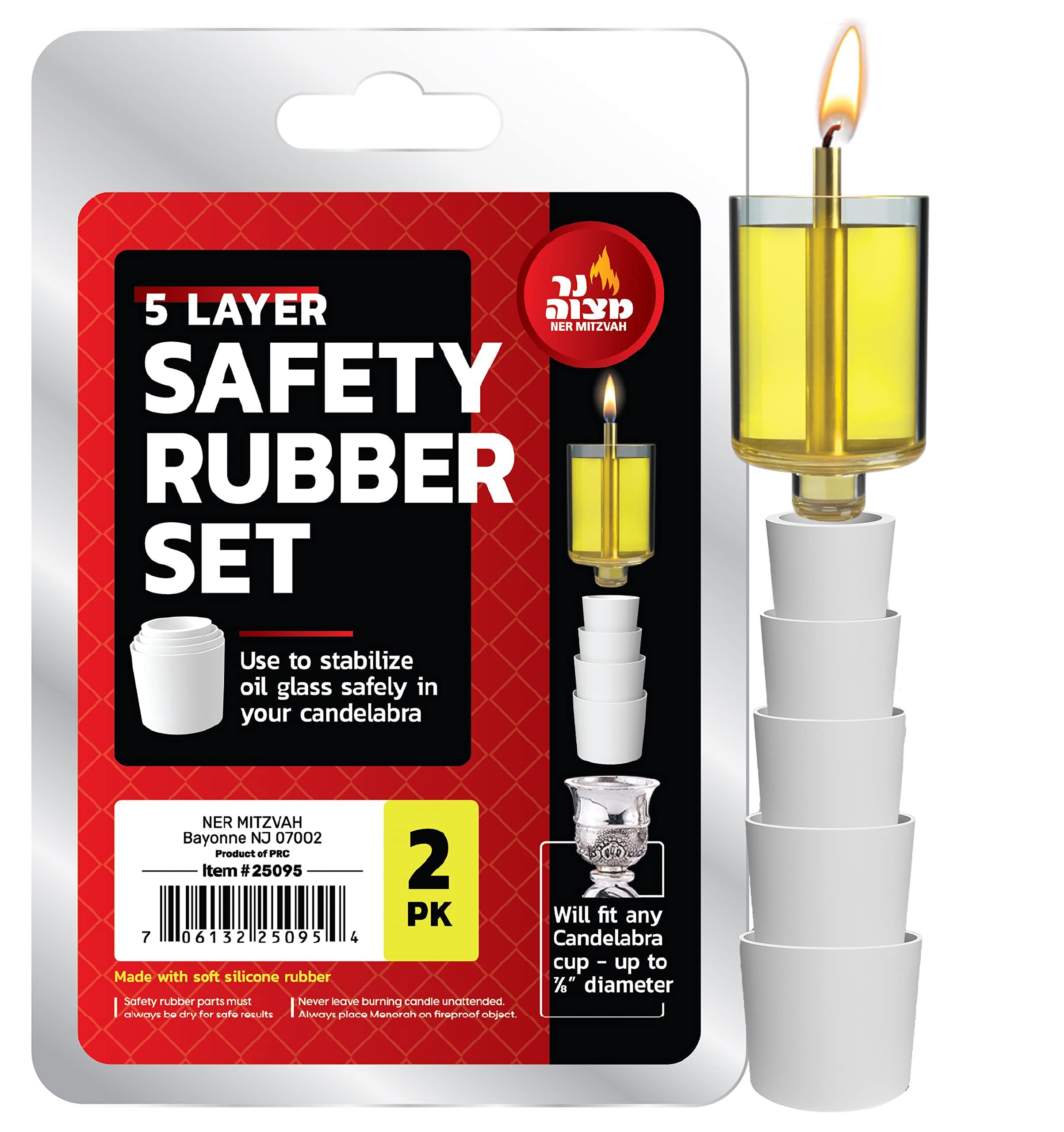 Hanukkah Menorah Oil Cup Safety Rubber Set - 5 Layer Protection for Shabbat Candles - 2 Pack - Non-Slip Base for Oil Candle Holders - Perfect for Jewish Holidays & Home Decor