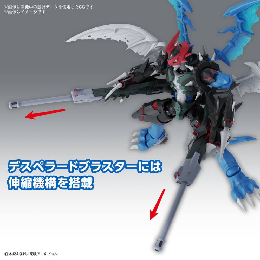 Figure Rise Standard Digimon Adventure 02 Paildramon (Amplified) Model Kit - Build & Display for Anime Fans & Collectors - Perfect for Home Decoration, Gifts & DIY Projects