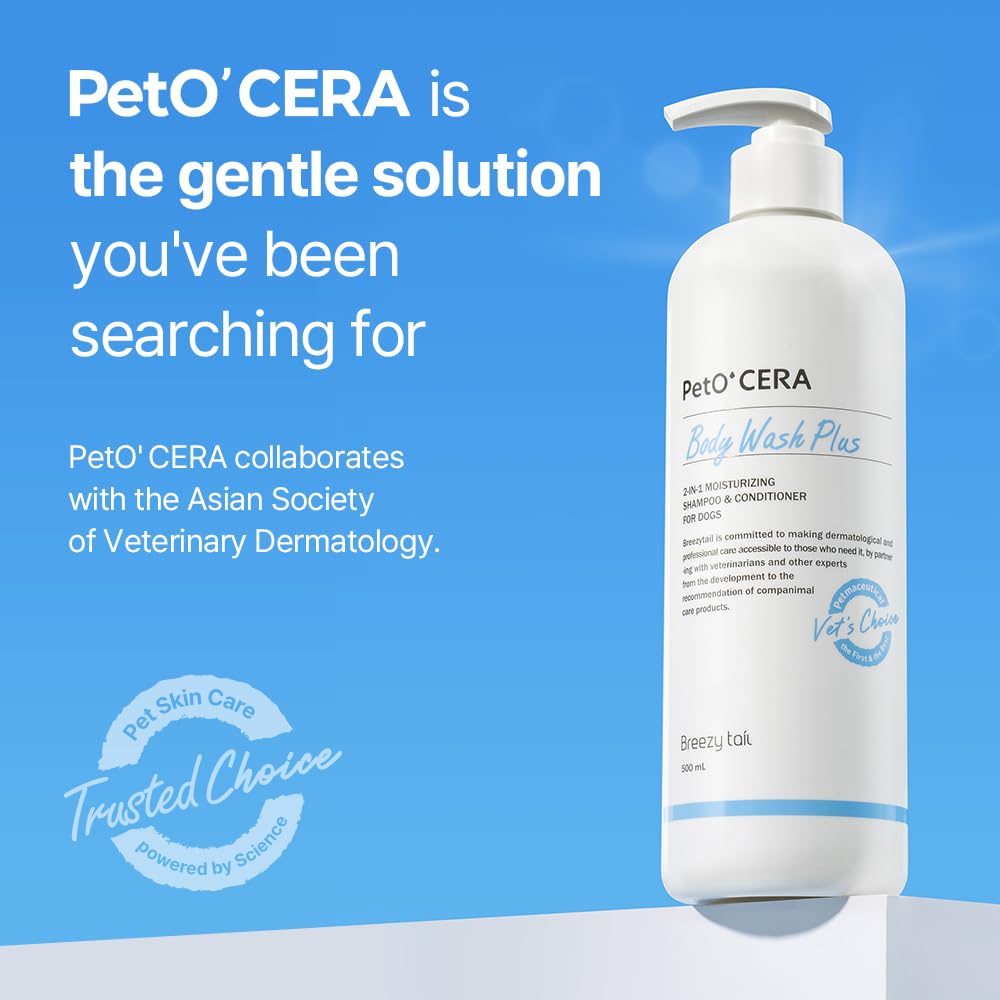 PetO’Cera Dog Shampoo Plus - All-in-One Dog Shampoo & Conditioner for Itch Relief & Moisturizing | Vet Approved, Hypoallergenic | Korean Pet Skin Care (16.9 fl oz/500ml) | Perfect for Sensitive Skin, Dry Coat & Allergy-Prone Dogs