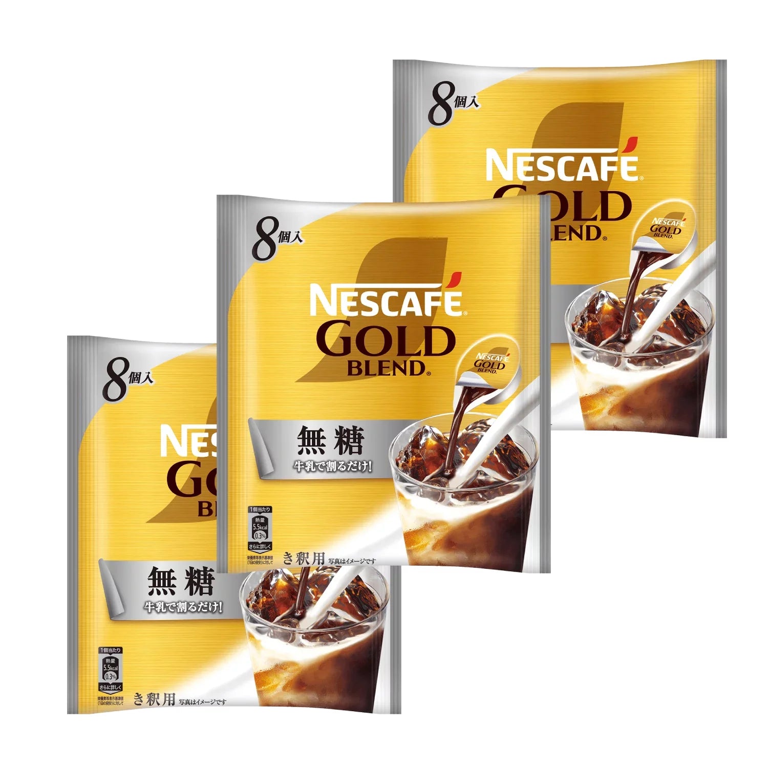 Nescafé Gold Blend Unsweetened Coffee Concentrate - 8 Cups per Bottle, Pack of 3 | Premium Instant Coffee for Home, Office & Travel | Rich Flavor & Easy Preparation