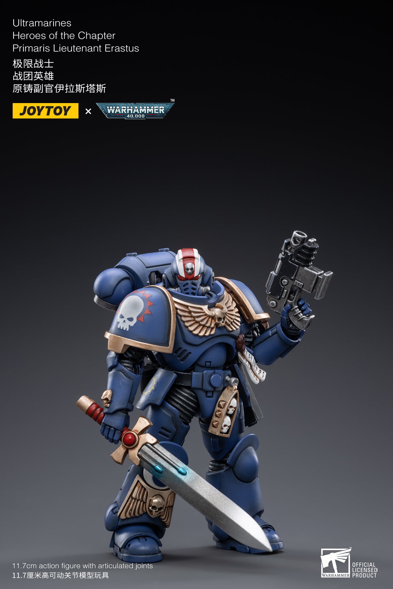 JOYTOY 1/18 Scale Warhammer 40K Ultramarines Heroes of Chapter Action Figure Set (3pcs) - Pre Order Reissue Version - Perfect for Tabletop Gaming, Collecting & Display