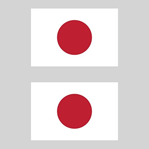 Japanese Flag Car Magnet 2-Pack - Vinyl Bumper Sticker with Rising Sun Design for Cars, Trucks & Laptops - Show Your Nippon Pride on the Road or at Home