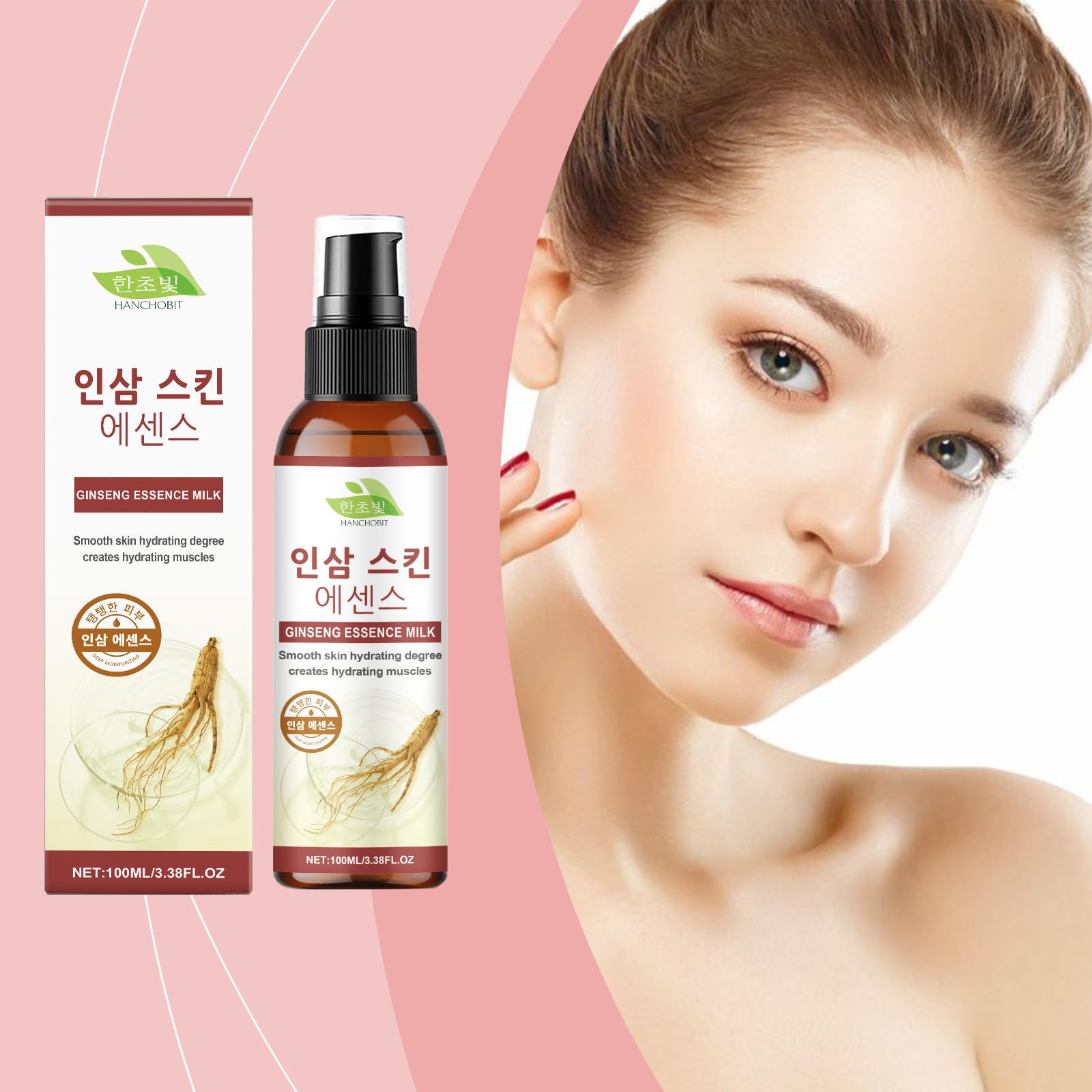 HANCHOBIT Facial Essence Emulsion - Anti-Aging Lifting & Firming Lotion for Wrinkle Reduction, Deep Hydration & Skin Nourishment, 100ml (1 Bottle) | Daily Skincare Routine for Youthful Glow
