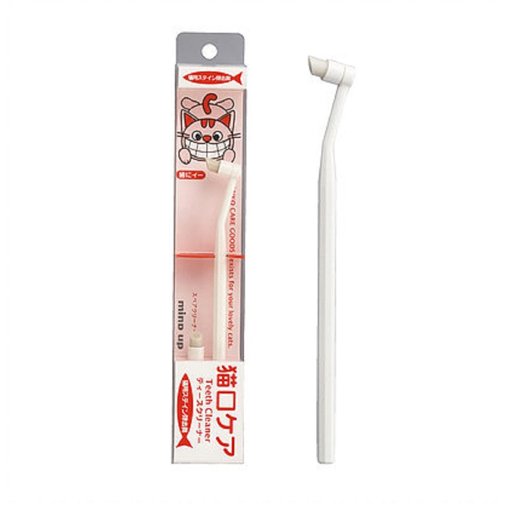 Pet Toothbrush for Cats - Soft Bristle Cat Dental Care Kit for Tartar Removal & Fresh Breath - Perfect for Daily Oral Hygiene at Home