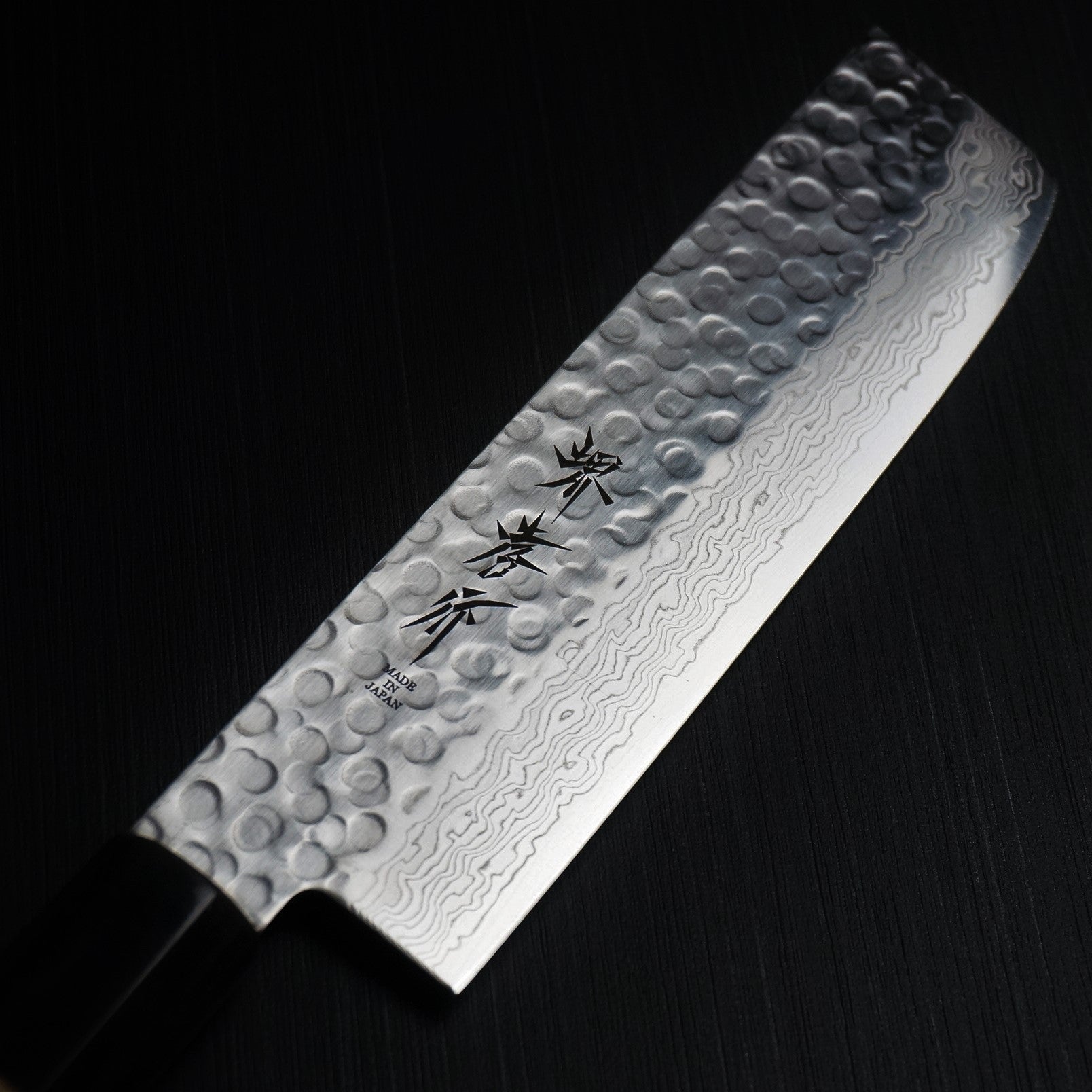 Premium Sakai Takayuki 45-Layer Hammered Damascus Wa Nakiri Knife 160mm - Japanese Vegetable & Sushi Chef Knife for Professional Kitchens & Home Cooking