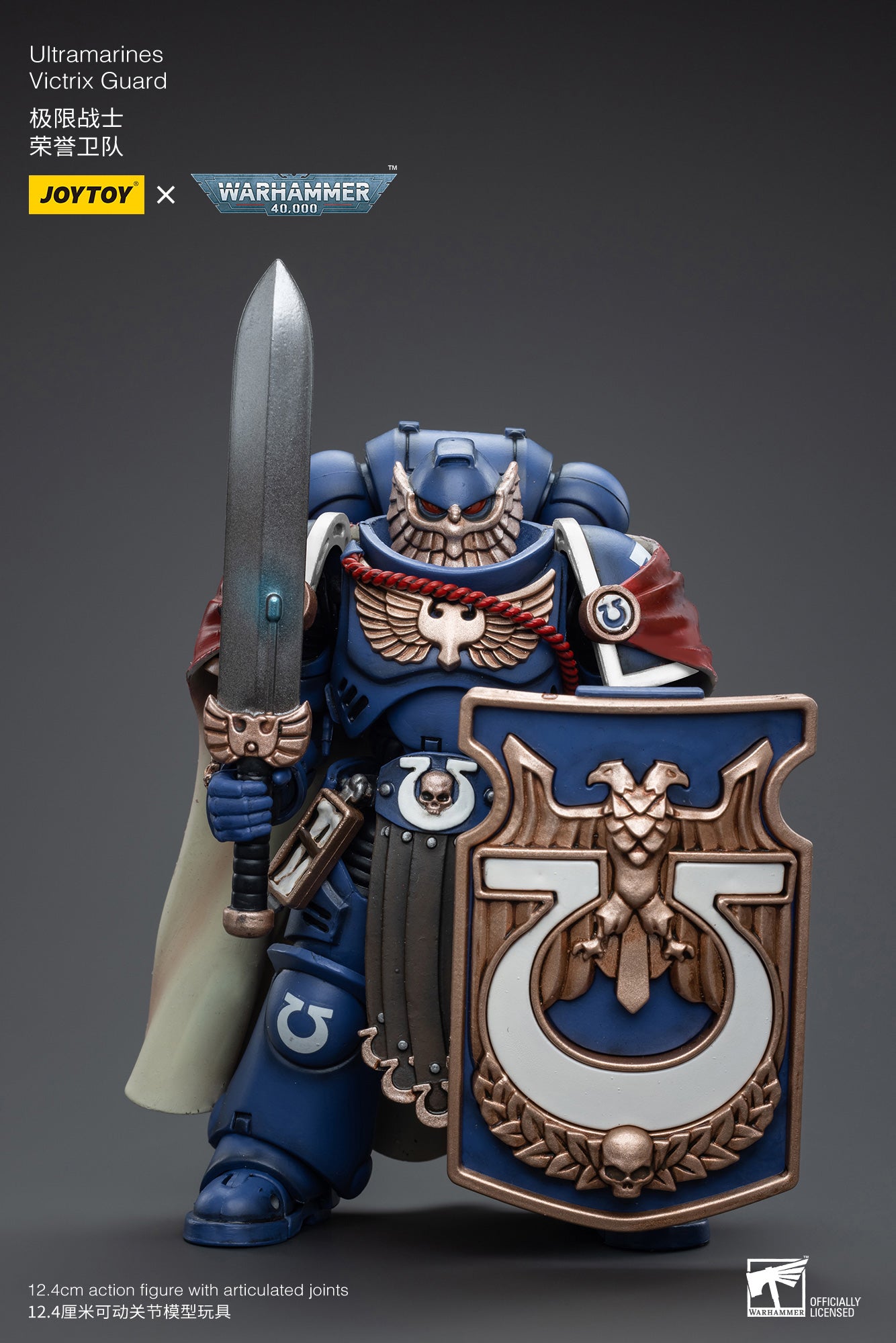 1/18 JOYTOY Warhammer 40K Ultramarines Victrix Guard Action Figure - Highly Detailed Collectible Miniature for Tabletop Gaming & Display