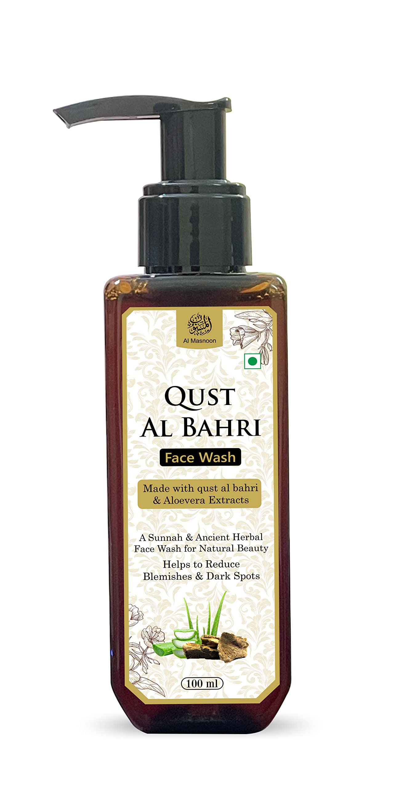 AL MASNOON Qust Al Bahri Natural Herbal Face Wash with Aloe Vera & Honey - 100ml Sunnah Skincare for Glowing Skin | Daily Cleansing & Acne Treatment for Men & Women