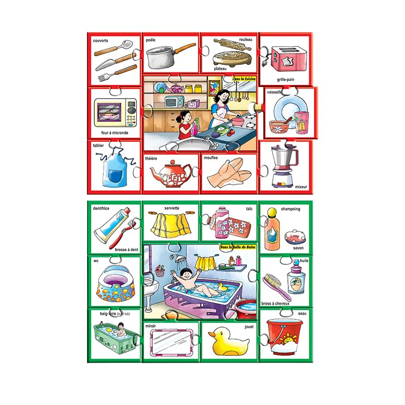 Creative’s in The Home | Kids' Guide to Household Objects | Vocabulary Builder | Tactile & Visual Skills Development | Memory Matching Game & Puzzles for Boys & Girls Ages 4+ | Fun Learning Activities for Bedroom, Playroom & Classroom
