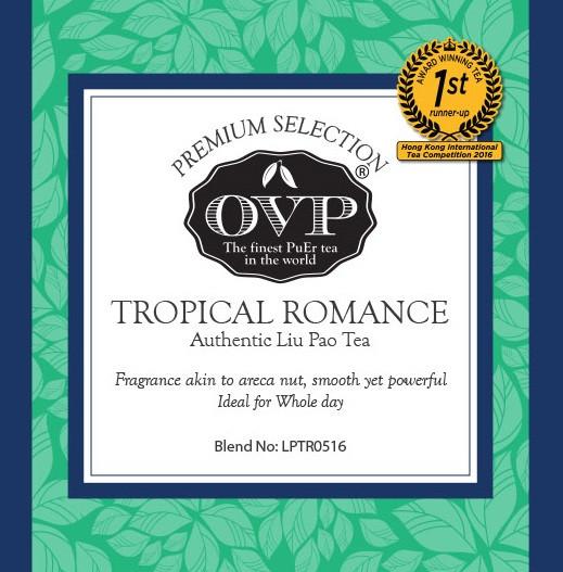 Premium Aged Liupao Tea Gift Box - Award Winning Traditional Chinese Dark Tea | Perfect for Gifts, Relaxation & Tea Ceremonies