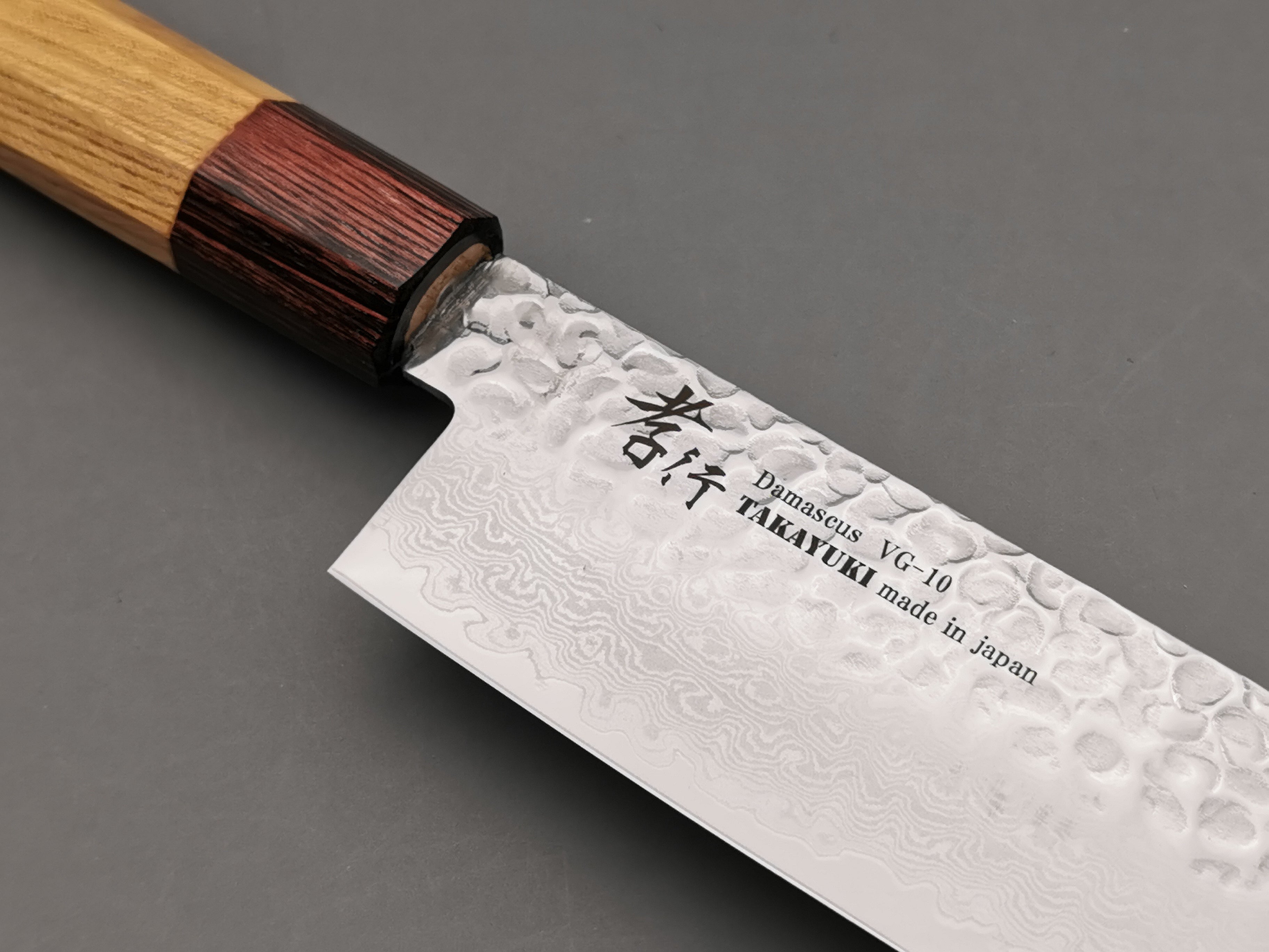 Premium Sakai Takayuki 33-Layer Damascus Nakiri Knife - Japanese Vegetable & Herb Chopping Knife for Professional Chefs & Home Cooking