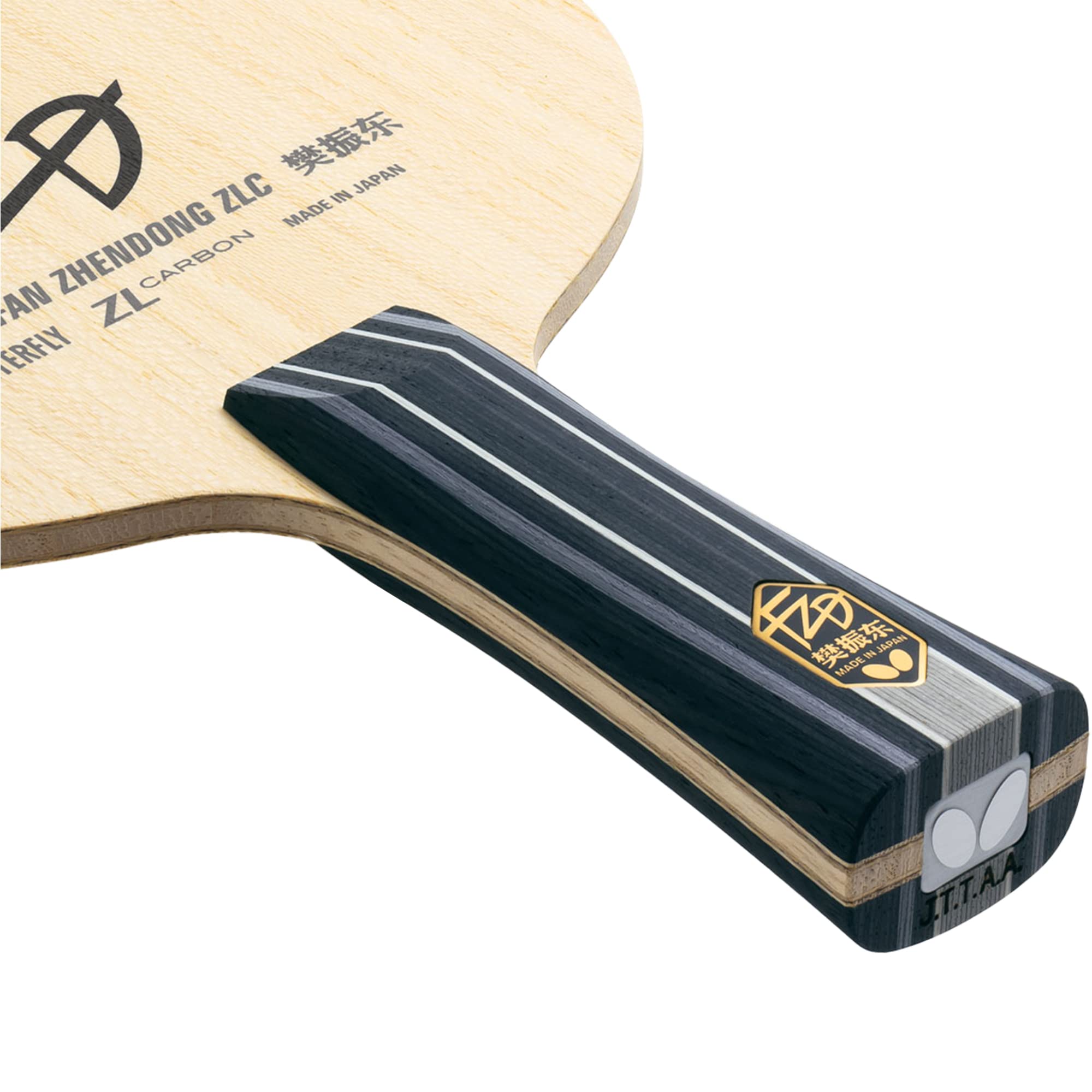 Butterfly Fan Zhendong ZLC Table Tennis Racket - Professional Ping Pong Paddle with Flared, Straight & Penhold Handles - High-Performance Carbon Blade Made in Japan - Perfect for Tournaments & Training