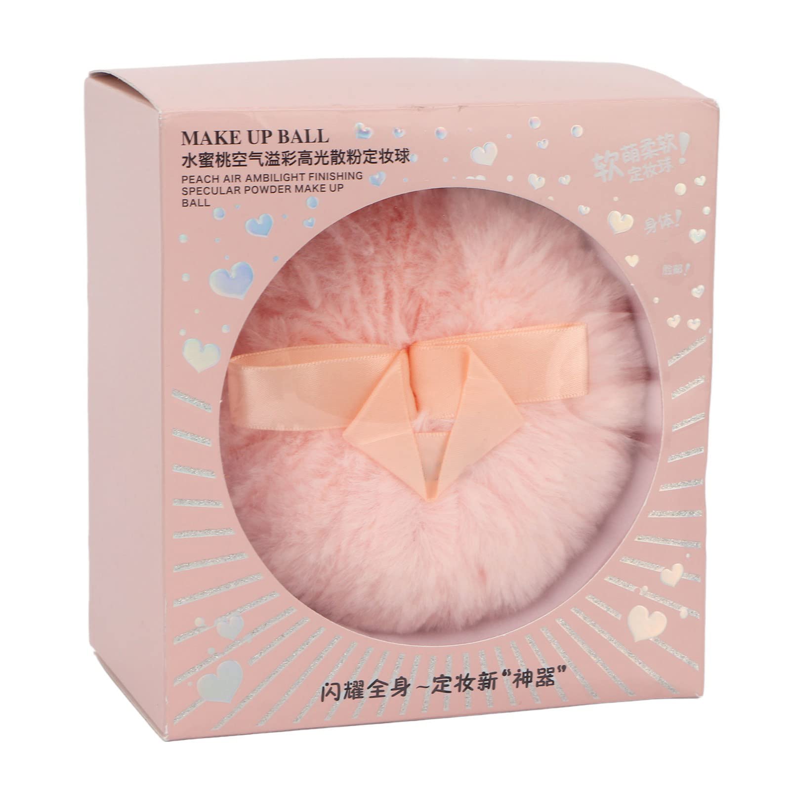 Premium Large Fluffy Powder Puff for Face & Body - Soft Makeup Puff Ball for Loose Powder & Highlighting - Ideal Cosmetic Gift for Women (Pink) - Perfect for Daily Makeup & Professional Beauty Routines