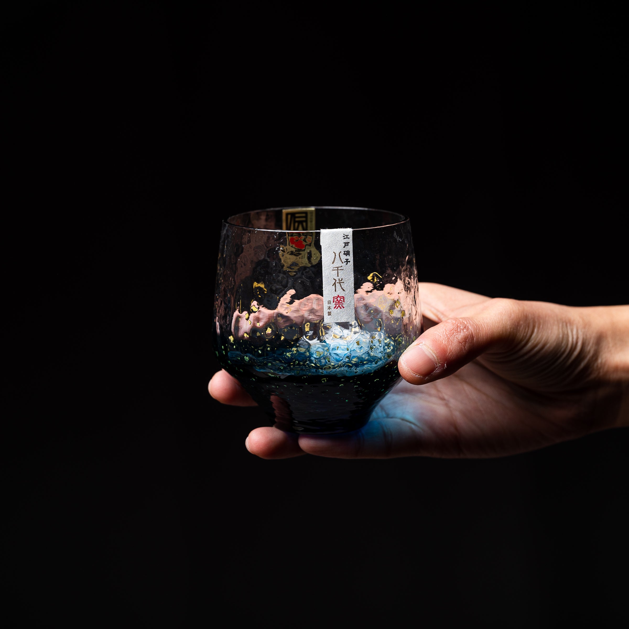 Yachiyo Edo Glass Tumbler - Handcrafted Japanese Stardust Design Drinking Glass for Whiskey, Cocktails & Home Decor | Vintage Style Barware for Gifts & Special Occasions