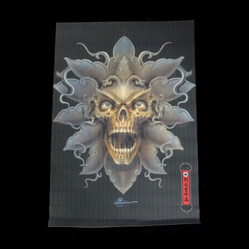 Hailin Fu Poster 46 - Premium Wall Art Decor for Home, Office & Gifts | Perfect for Living Room, Bedroom & Studio Decoration