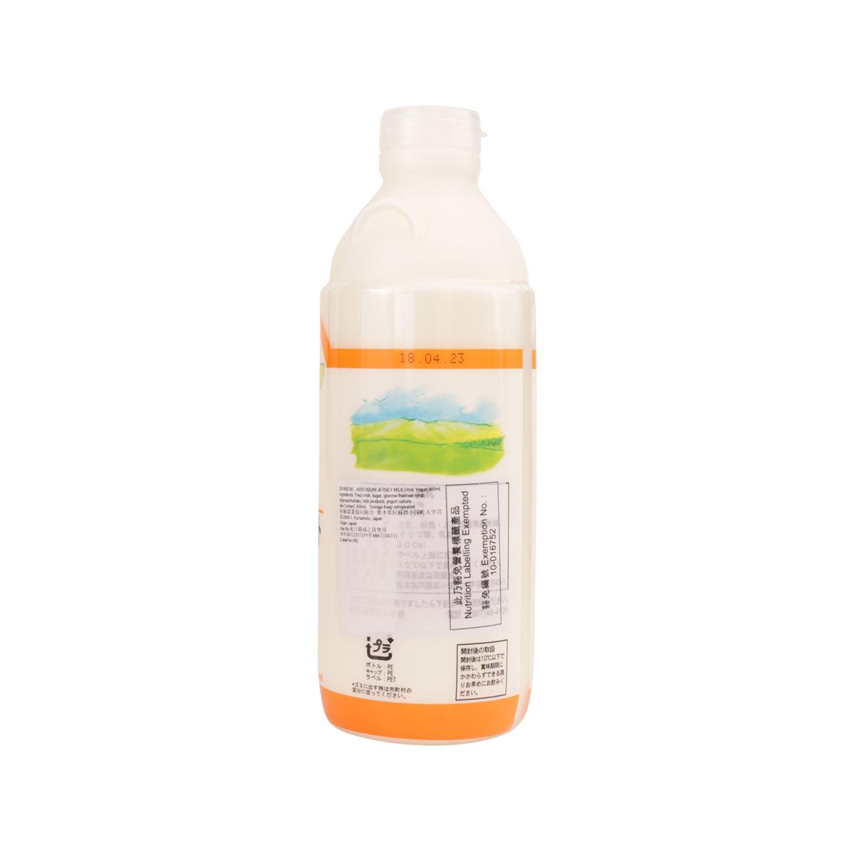 ASO OGUNI FARM Premium Japanese Drinkable Yogurt - 900mL (30.4oz) Refreshing Probiotic Beverage for Breakfast, Snacks & Healthy Lifestyle