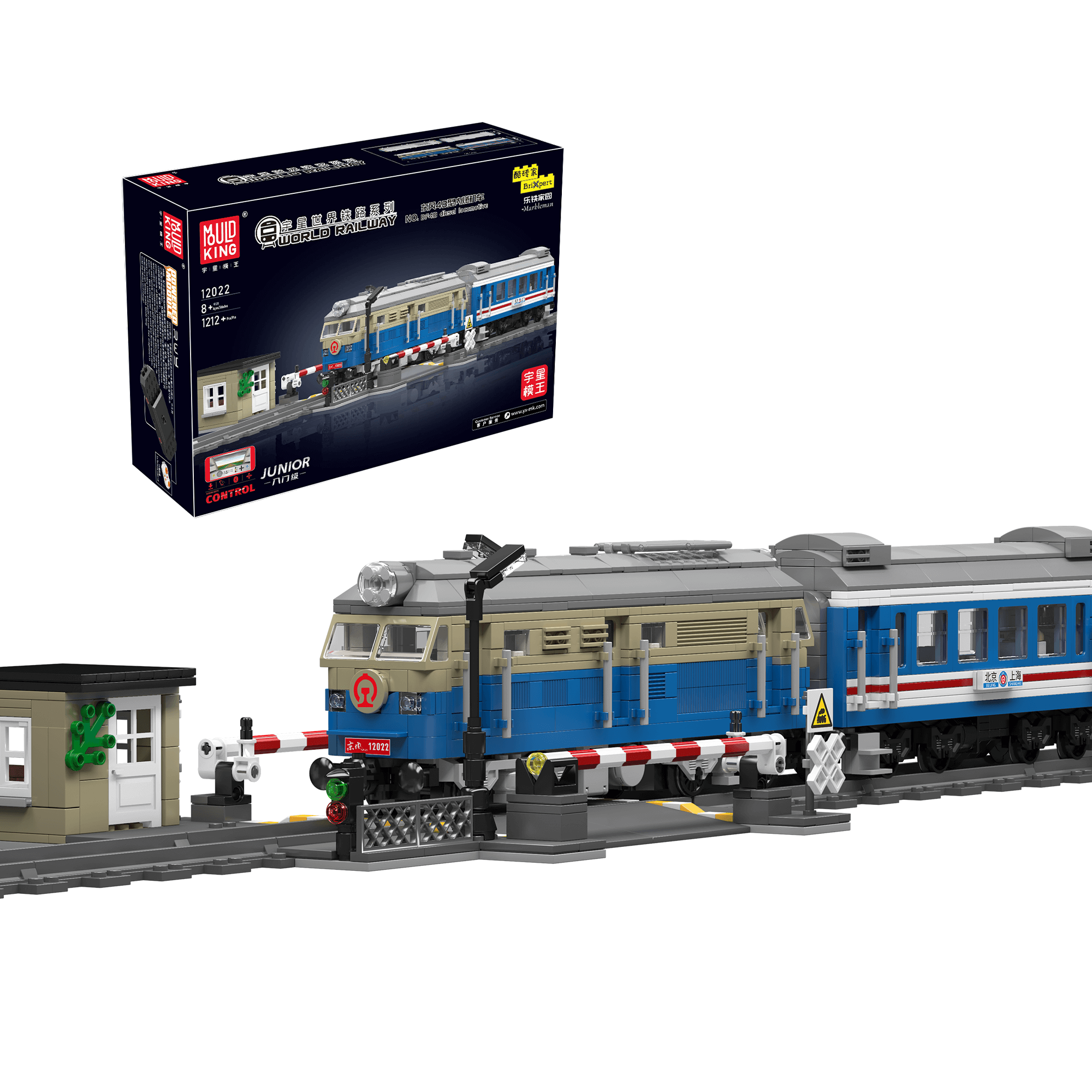 Mould King 12022 DF4B Remote Control Diesel Locomotive Building Blocks Set | 1,212 PCS STEM Toy for Adults & Kids | Train Model for Collectors & Railway Enthusiasts | Perfect for Birthday Gifts & DIY Projects