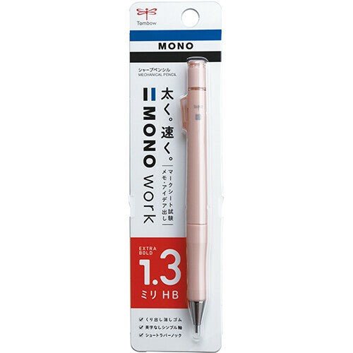 MONO Work Mechanical Pencil 0.5mm - Professional Drafting Pencil with Eraser & Lead Refill - Tombow High-Quality Writing Tool for Artists, Engineers & Students - Perfect for Sketching, Technical Drawing & Note Taking
