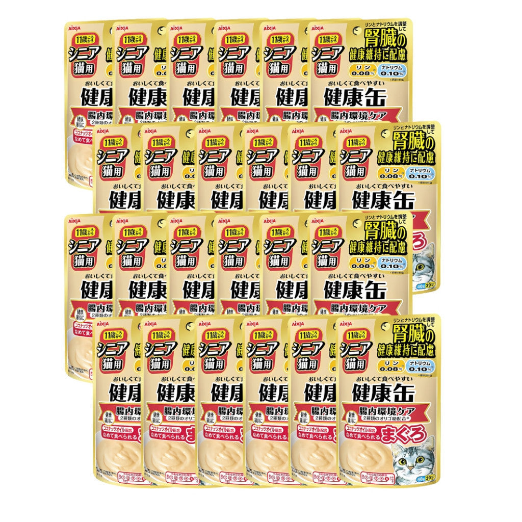 24 Pack Aixia Kenko Pouch 40g Cat Treats - All Ages Supplement for Kittens & Senior Cats | Hydration Boost, Energy Support & Oral Care | 3 Texture Variety | Perfect for Travel, Training & Daily Rewards