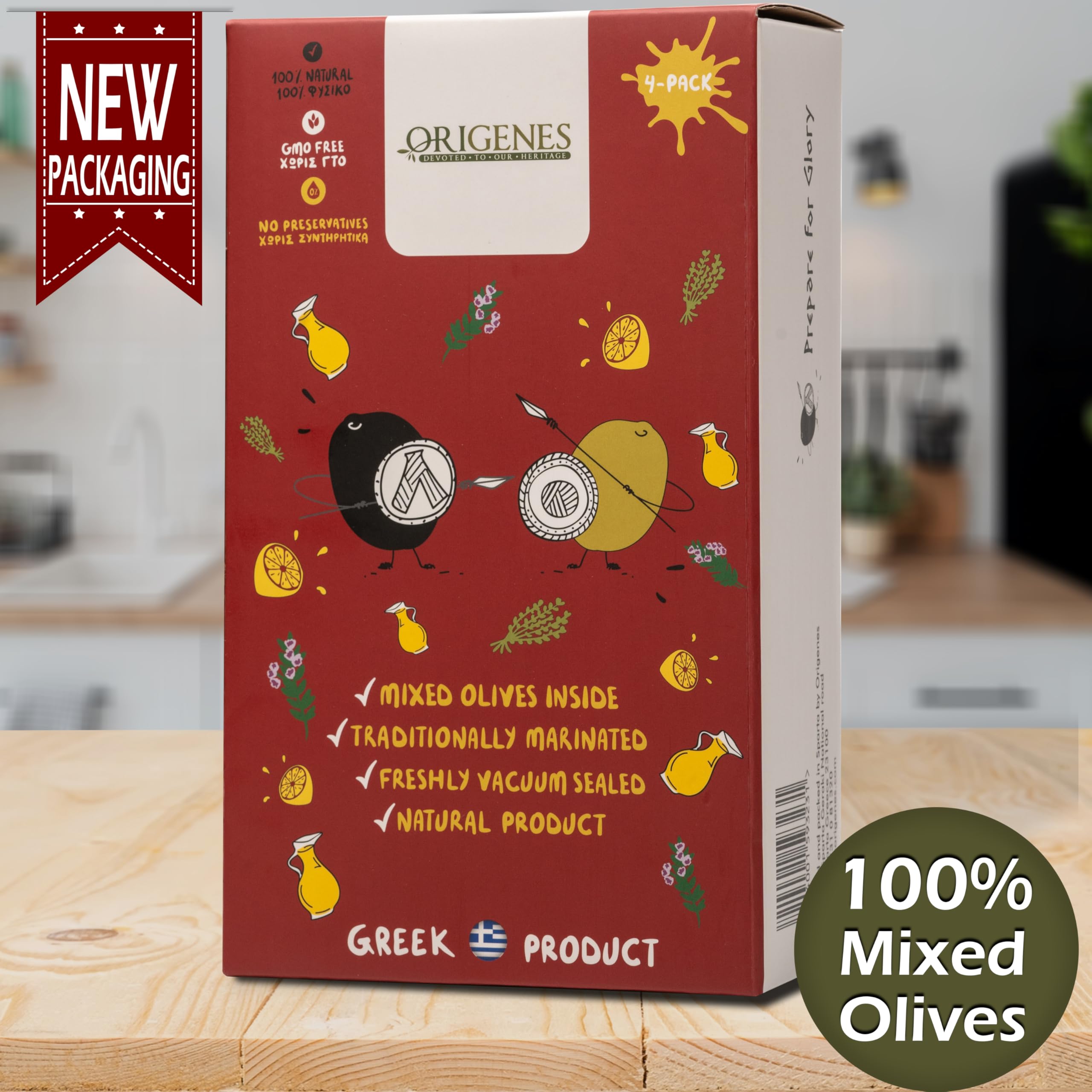 4-Pack Mixed Olives in Vacuum Seal - Kalamata Black & Green Olives Marinated in Lemon Juice with Greek Oregano | Premium Extra Virgin Olive Oil | 4x200g | Perfect for Charcuterie Boards, Mediterranean Recipes & Gourmet Gifts