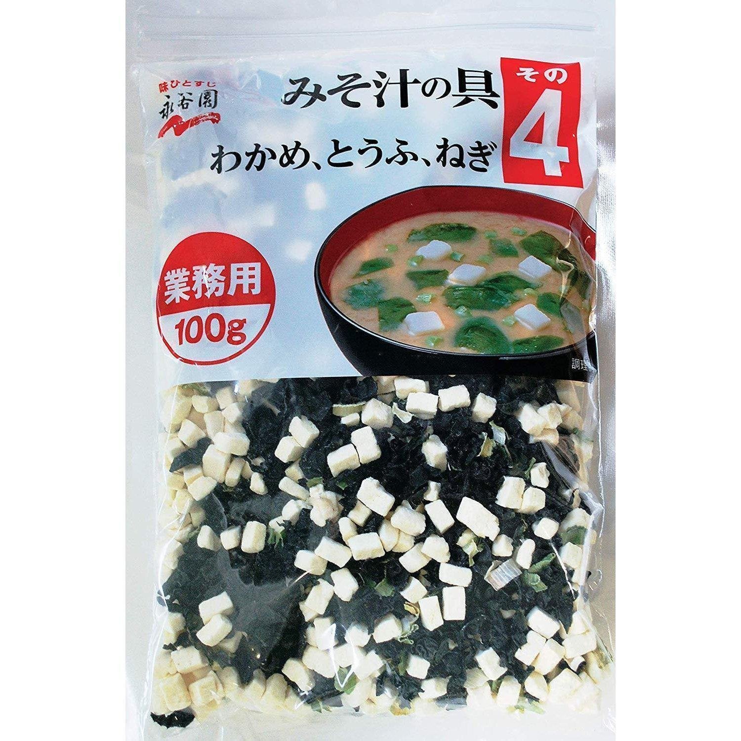 Nagatanien Instant Miso Soup Mix with Wakame, Tofu & Green Onions - 100g Pack | Quick & Easy Japanese Soup for Home, Office or Travel
