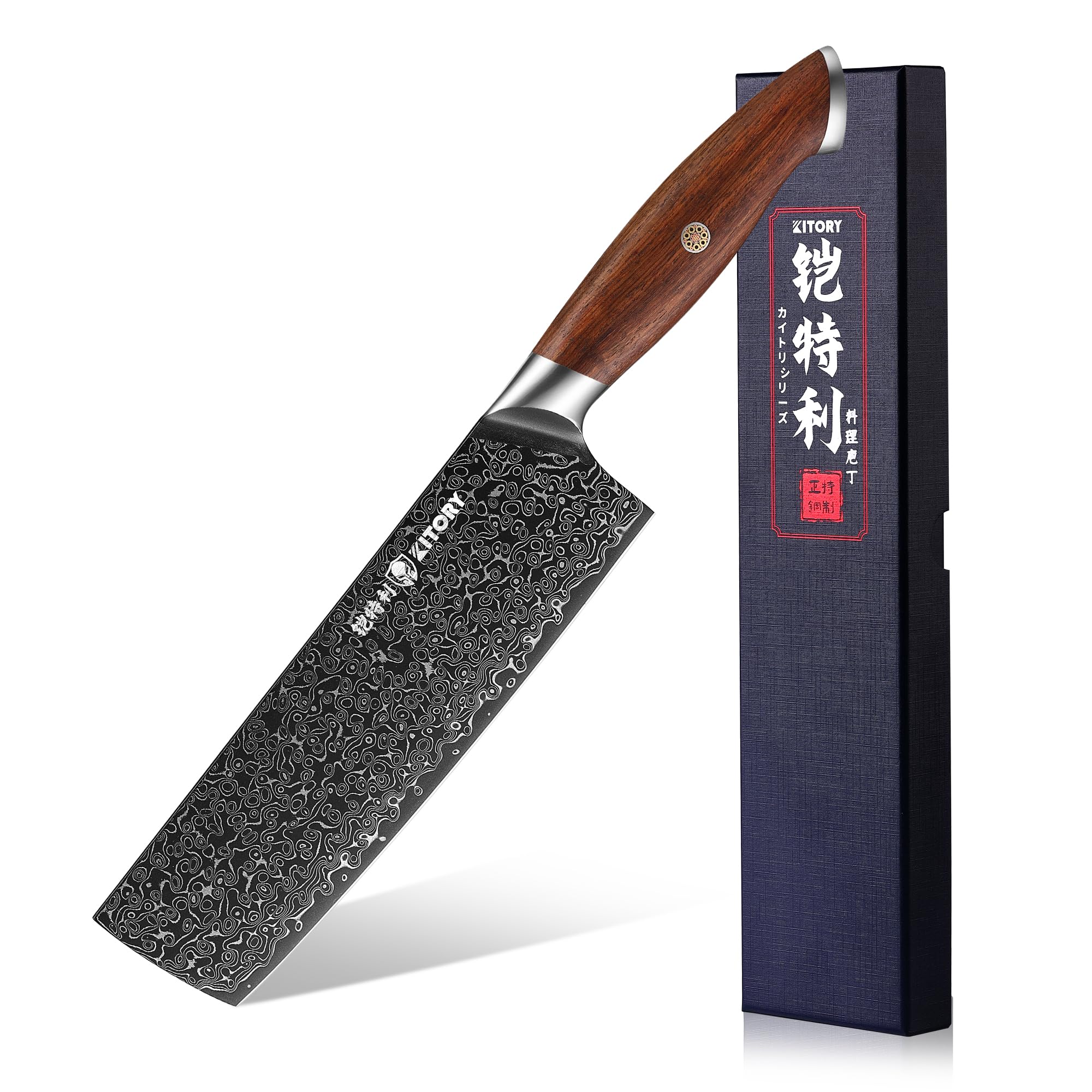 7.5-Inch Damascus Nakiri Knife - Japanese High Carbon 67-Layer VG10 Stainless Steel Ultra Sharp Kitchen Knife with Full Tang & Ergonomic Red Sandalwood Handle - Perfect for Slicing Vegetables, Meat Prep, and Professional Restaurant Use