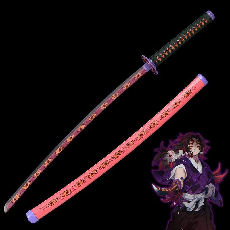 Kokushibou