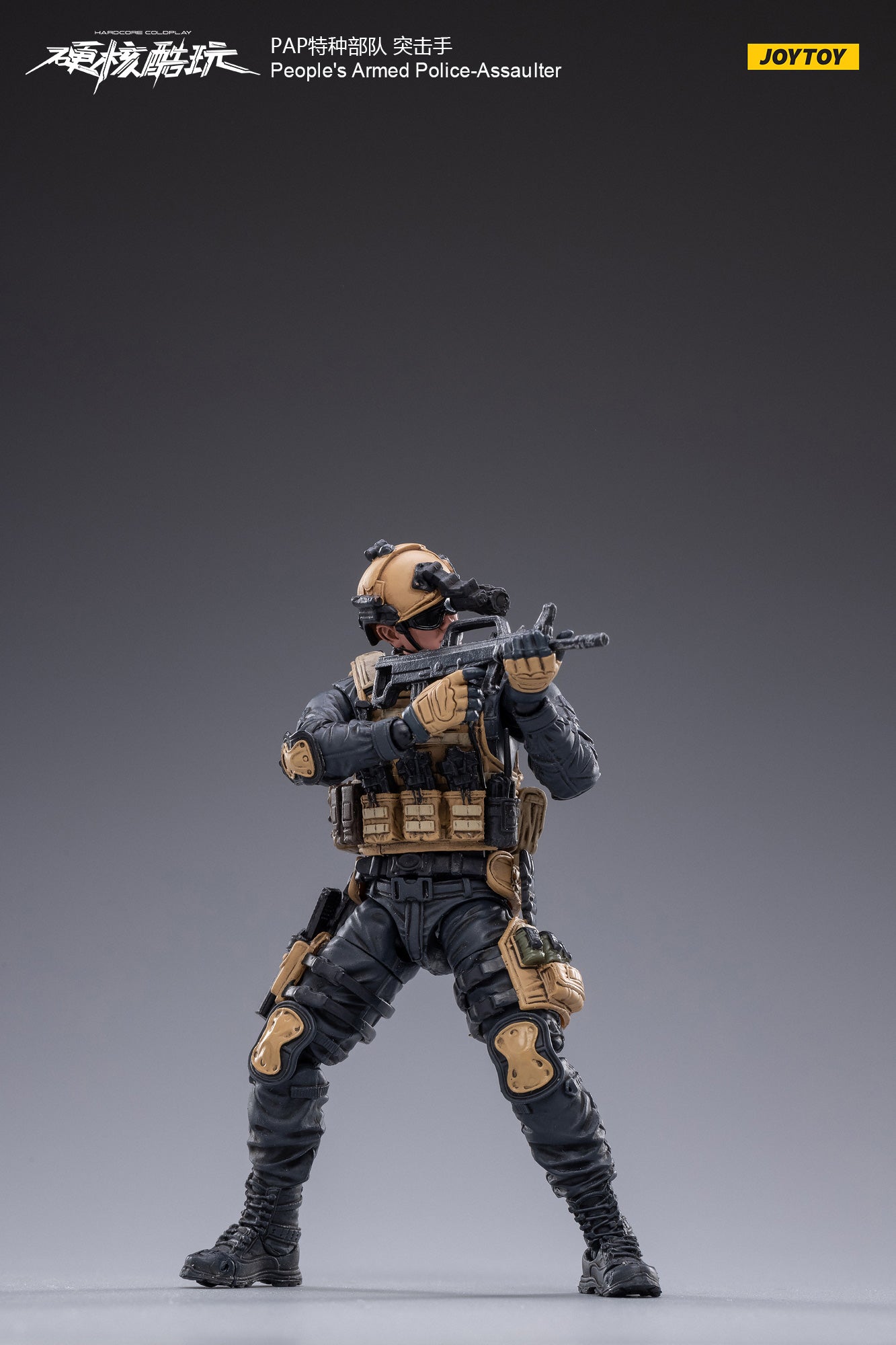 JOYTOY 1/18 Scale Military Action Figure Set - 3PCS PAP Special Forces Collectible Model for Display & Diorama | Perfect for Collectors, Wargaming & Gift Giving