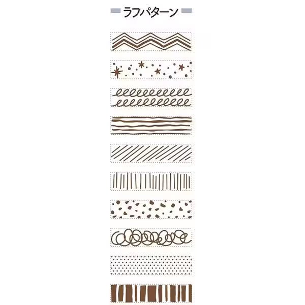 Rotating Decoration Stamp Mini - Shachihata Self-Inking Stamp for Scrapbooking, DIY Crafts & Office Use - Perfect for Card Making, Journaling & Gift Wrapping
